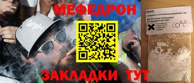 прущий лед Владимир