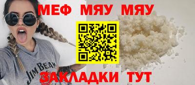 apvp Владивосток