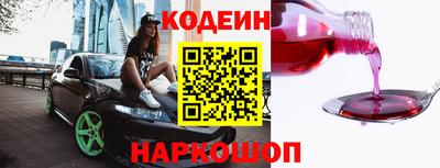apvp Владивосток