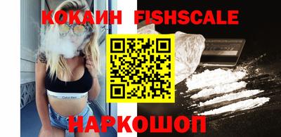 прущий лед Владимир
