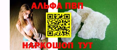 не бодяженный Владикавказ