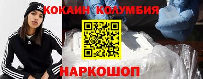 не бодяженный Владикавказ