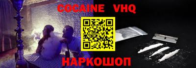 apvp Владивосток