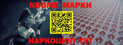 прущий лед Владимир