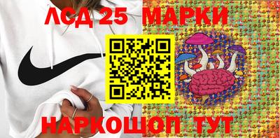 apvp Владивосток