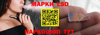 прущий лед Владимир