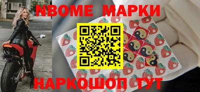 apvp Владивосток