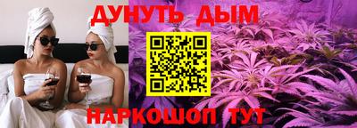 не бодяженный Владикавказ