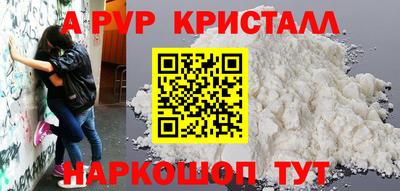 не бодяженный Владикавказ