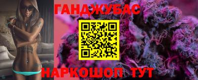 apvp Владивосток