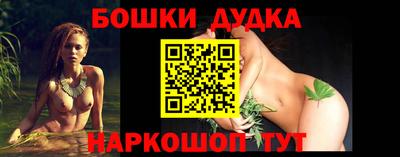 apvp Владивосток