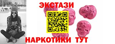 прущий лед Владимир