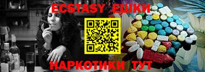 apvp Владивосток