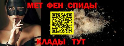 apvp Владивосток