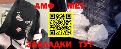 apvp Владивосток