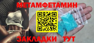 apvp Владивосток
