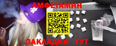 прущий лед Владимир