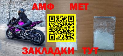 прущий лед Владимир