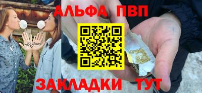 не бодяженный Владикавказ