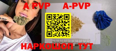 не бодяженный Владикавказ