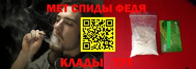 apvp Владивосток