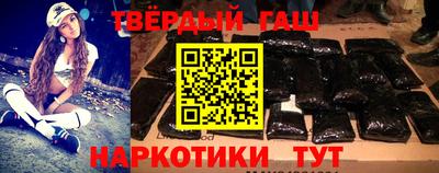 apvp Владивосток