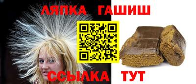 прущий лед Владимир