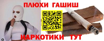 прущий лед Владимир