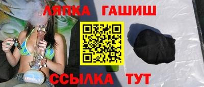 прущий лед Владимир