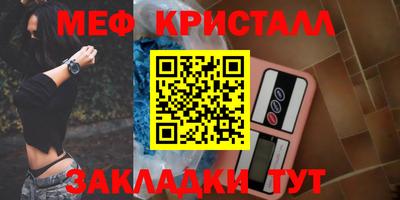 прущий лед Владимир