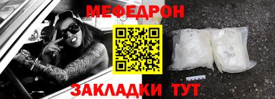 прущий лед Владимир