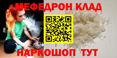 не бодяженный Владикавказ