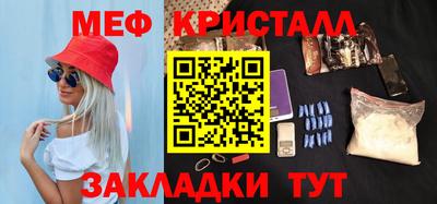 не бодяженный Владикавказ