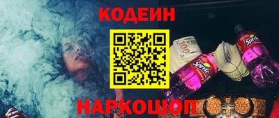 прущий лед Владимир