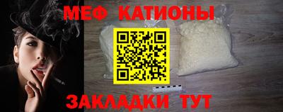 не бодяженный Владикавказ