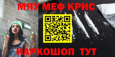 apvp Владивосток