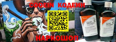 apvp Владивосток