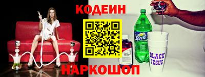 прущий лед Владимир